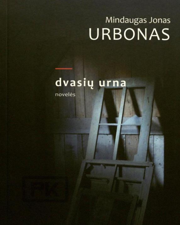 Dvasių urna