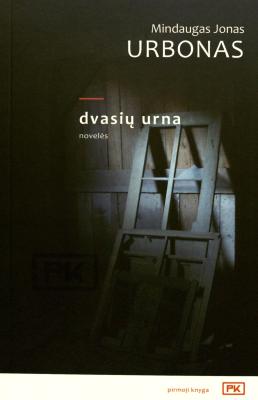 Dvasių urna